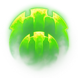Gardien